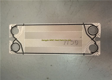 Expandable Plate Heat Exchanger GC16 high theta low theta parallel diagonal