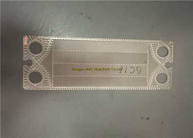 Expandable Plate Heat Exchanger GC16 high theta low theta parallel diagonal